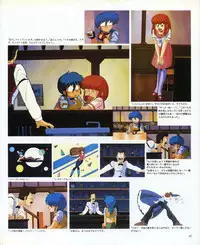 CREAM LEMON ORIGINAL VIDEO COLLECTION