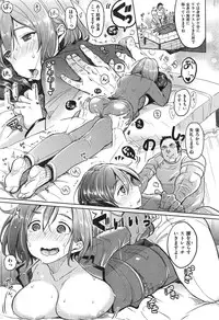 COMIC Kairakuten 2015-02