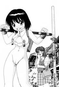 [Raijinkai (Haruki GeNia)] Jintoku No Kenkyuu 4 [English] [EHCOVE]