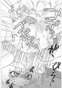 [musuBi] Momo Jyoku (Gunparade Orchestra)