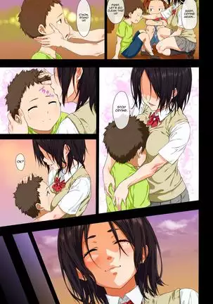 Shinseikatsu -Zenpen- | New Life Style -First part-