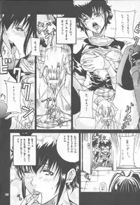 [Hiro-kun to Rodemu Daifuu (Asasuna Taka)] LAGOON DE R (Black Lagoon)