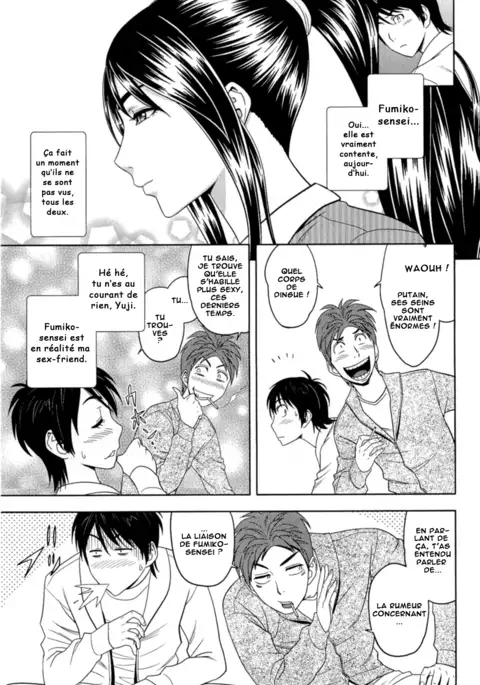 Milk Teacher Ch. 6