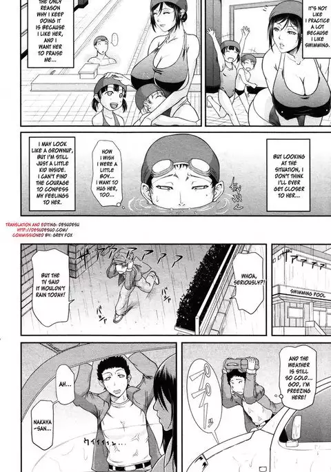 Wagamama na Tarechichi Chapter 4 - Temptation Swimsuit