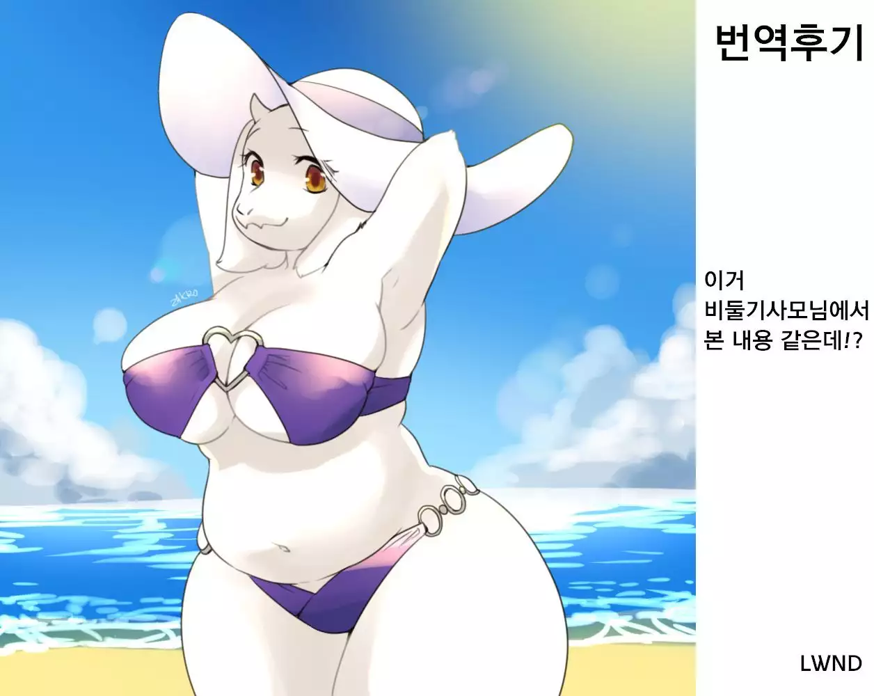 Mama no Himitsu no Oshigoto