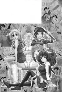 [Kikuichi Monji] KO-MON! [Chinese]