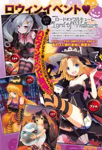 COMIC anthurium 019 2014-11