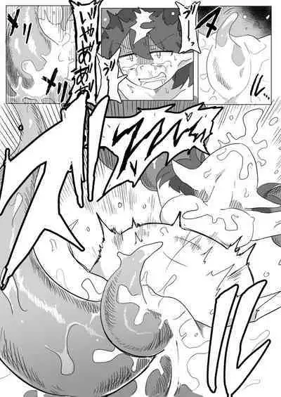 Shokushu no Seitai ga Shiritai node Naedoko ni Narimashita