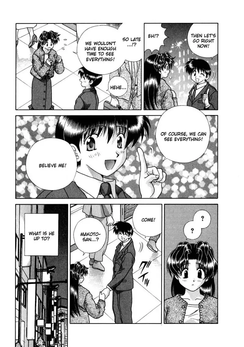 Futari Ecchi Vol15 - Pt142