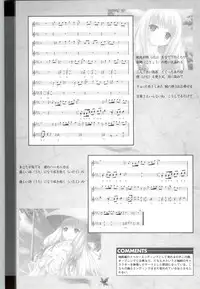 [Studio Miris]Tsuki Kagerou renga syou(japanese)