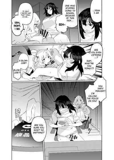 Gyaru Succubus to Futanari Neet