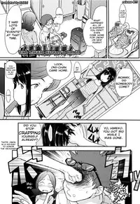 [Ookami Uo] Loli Gabuu [English] [biribiri]