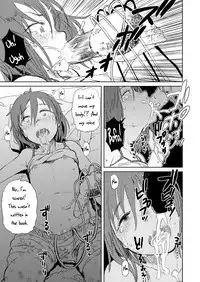 [28_works (Oomori Harusame)] Natsuyasumi [English] =LWB= [Digital]