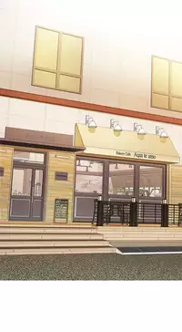 [Ddasoom] H-Campus Ch. 0-11 [English] (YoManga) (Ongoing)