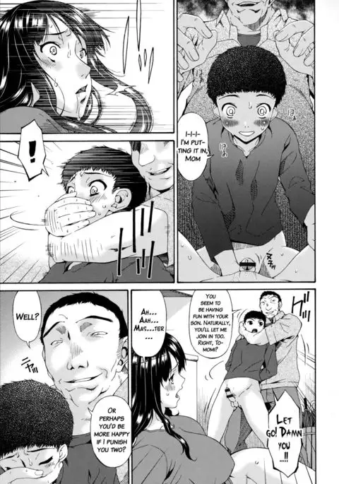 Hametorare {doujins.com}