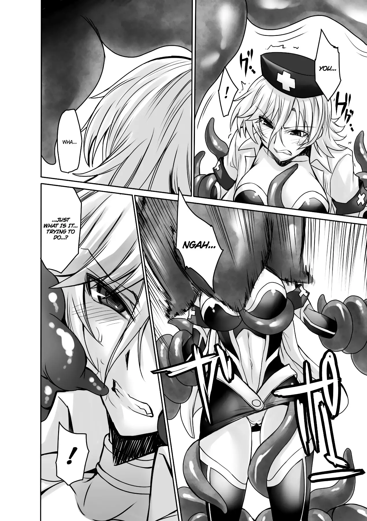 Marunomi Iki Jigoku Monster ni Hoshokusareta Heroine-tachi 2