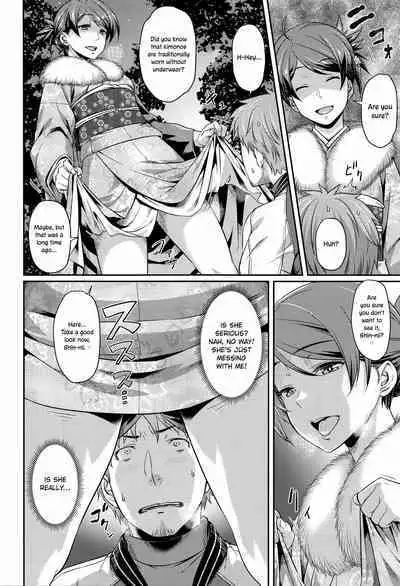 Onegai Lovers - Please Lovers