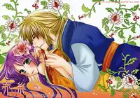 [WATER FALL] Akai Ito (Harukanaru toki no naka de)