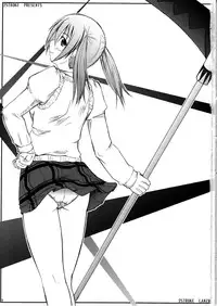 [2STROKE (YTS Takana)] 2Stroke LANZA (Soul Eater)