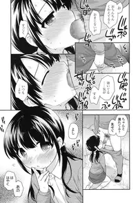 COMIC LO 2017-01 [Digital]