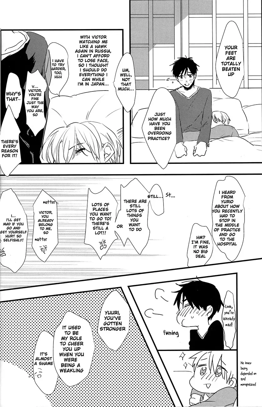 Itai hodo ni, kimi o omou