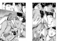 [Tomisawa Chinatsu, Hazuki Kaoru] Onegai Suppleman My Pure Lady 14 [Digital]