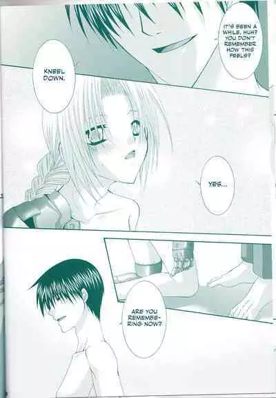 VERY BERRY STRAWBERRY