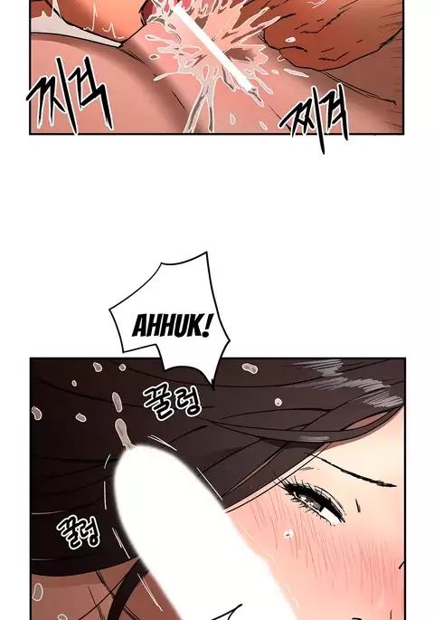 Refrain Love Ch.1-38