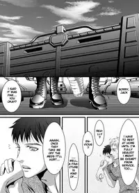 [ZARIA (Zariya Ranmaru)] mob #2 for Jack [English] [Pandy]