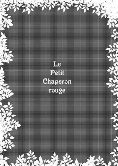 Awakaburi Hime to Akahadakazukin