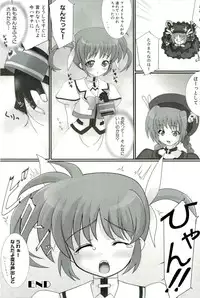 [Anthology] Magical Lolikko!