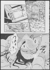 (C80) [Ajiichi (Ajiichi)] Fusou no Ransei wa Gekokujou (Strike Witches)