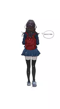 [Ramjak] Atonement Camp Ch.0-52 (Chinese)