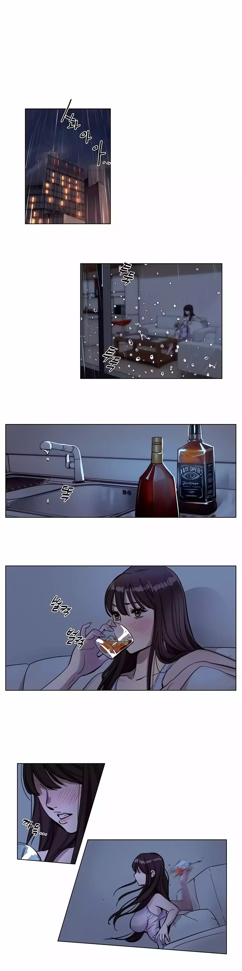 Atonement Camp Ch. 0-26