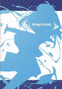 (C92) [Unagiyasan (Hanamiya Natsuka)] White To Navy