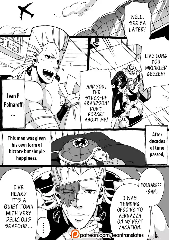 Mago Haji Jii wo Aishisugiteru | Grandson loves his Grandfather too much