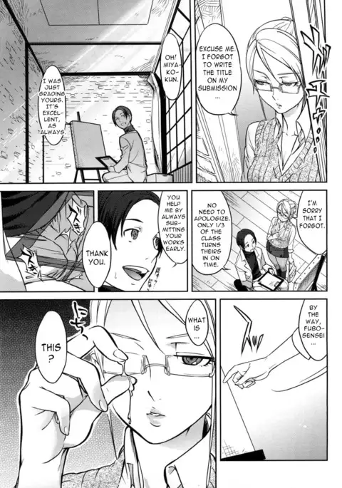 Koibito Rule - For Sweet Lover {doujin-moe.us}