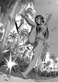 (COMIC1☆13) [Hito no Fundoshi (Yukiyoshi Mamizu)] Kaki Hoshuu 10