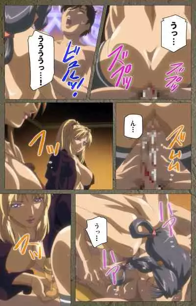 Shin Bible Black kanzenhan