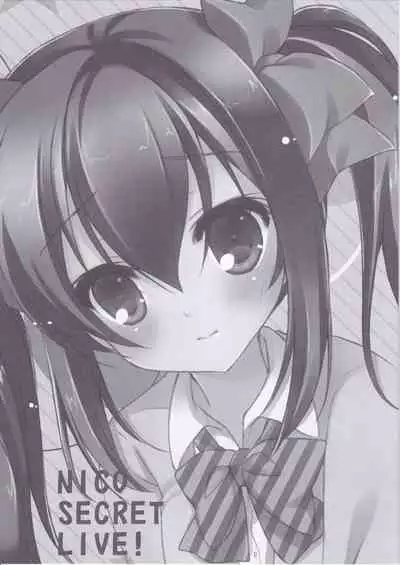 (COMIC1☆8) [Yu-Yu-Tei (Minakami Rinka)] NICO SECRET LIVE! (Love Live!) [Chinese]