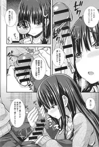 COMIC anthurium 019 2014-11