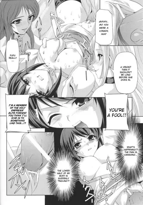 Slave Heroines Vol2 - CH5
