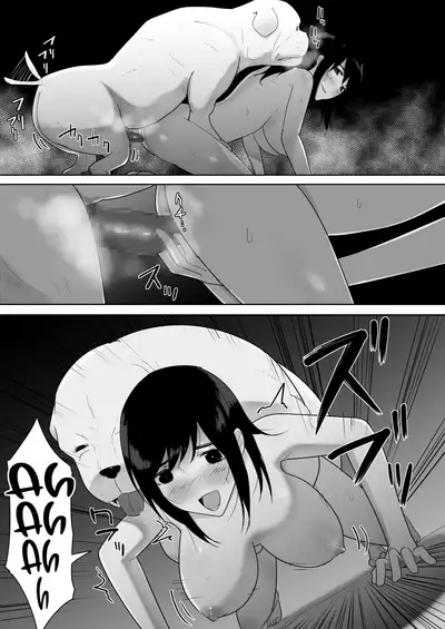 Wagaya ni Inu ga Yattekita 2