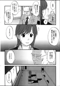 Action Pizazz Kiwami 2014-03