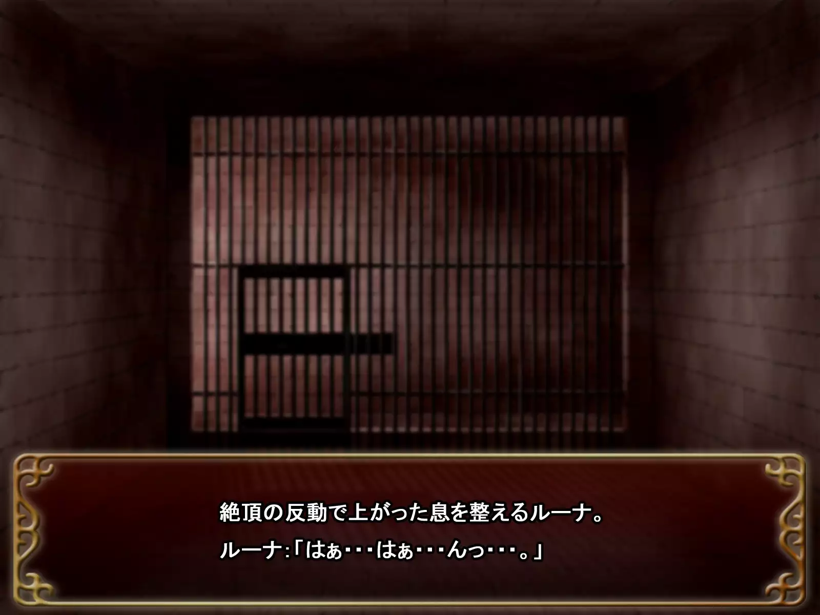 Comment to Enquête de Tenkai ga Kawaru Doujin CG Shuu