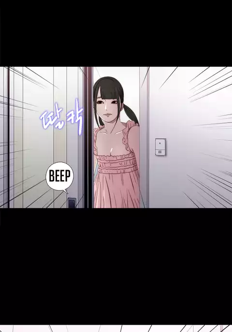 Girl Next Door Ch.1-32