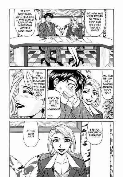 Caster Natsume Reiko no Yuuwaku Vol. 2