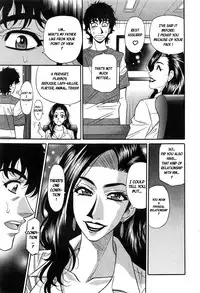 [Ozaki Akira] Koe dake de Icchau Ch. 1-10 [English] [erc]