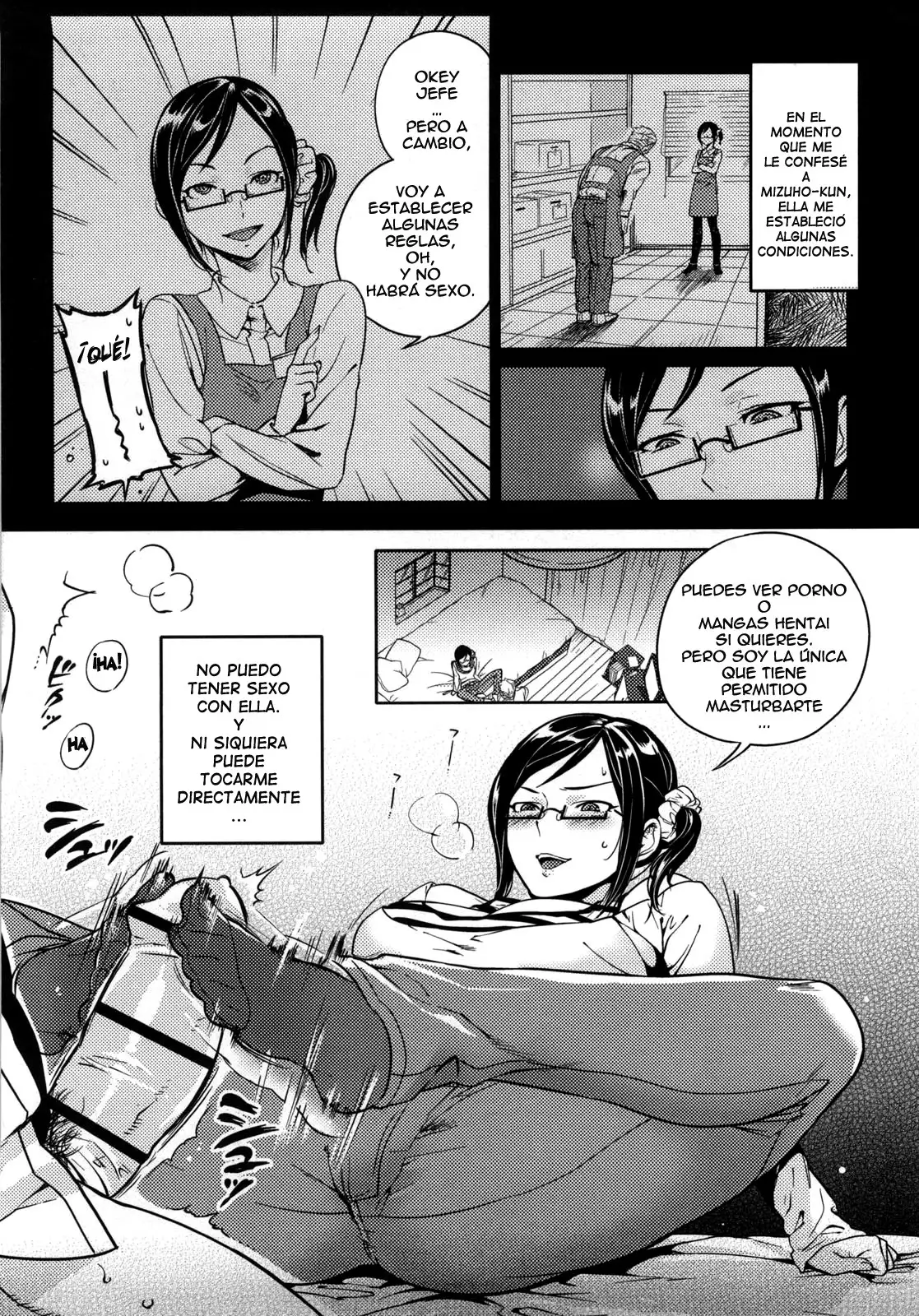 Koibito Rule -For Sweet Lover – 恋人ルール