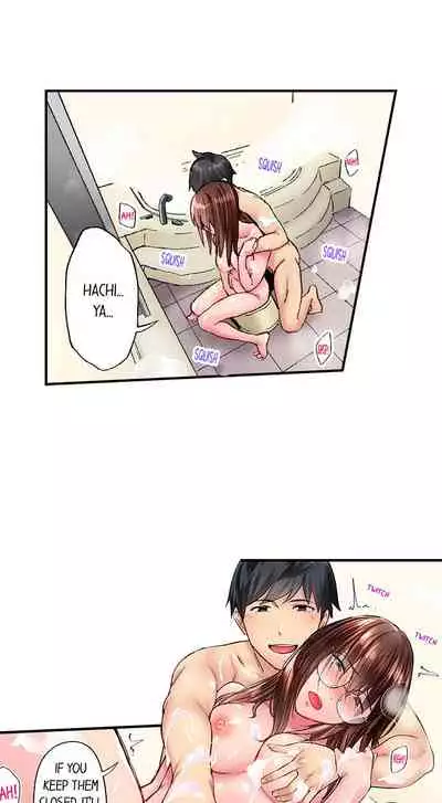 [Iburo.] Simple yet Sexy (Ch.1-66) [English]